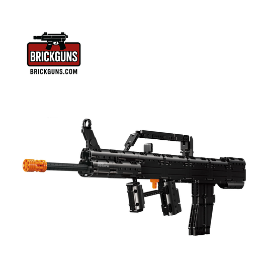 QBZ-95 Rifle | 874 PCS