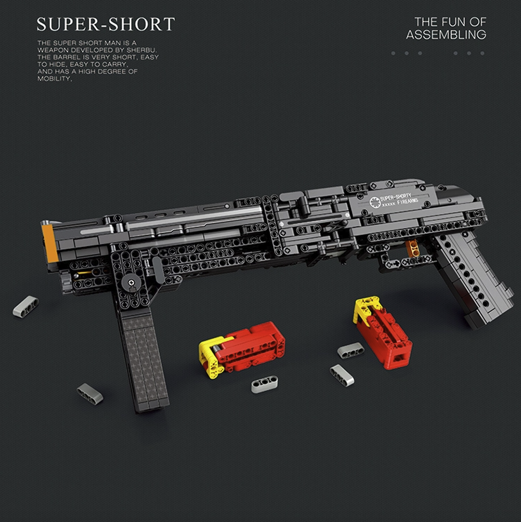 Super Shorty | 882 PCS